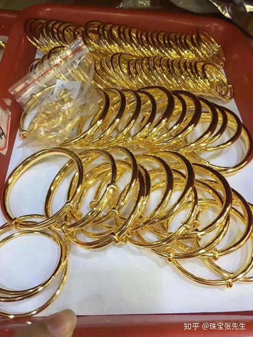 金银首饰知识