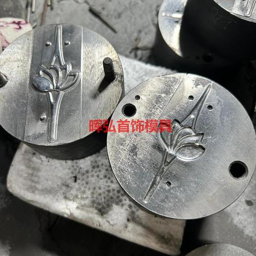 定制男女戒指模具钢模金银首饰模具打金工具 复古戒指模具加工